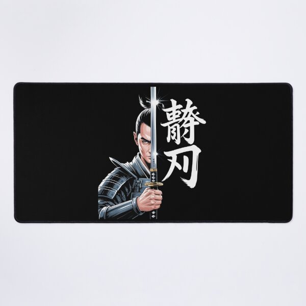 Item preview, Bushido Warrior – The Silent Blade designed and sold by SignumShop.