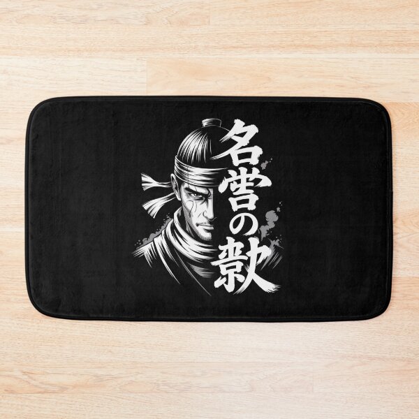 Item preview, Bushido Warrior – Shadow of Honor designed and sold by SignumShop.