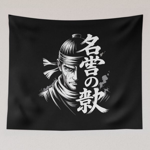 Item preview, Bushido Warrior – Shadow of Honor designed and sold by SignumShop.