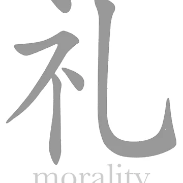 Artwork thumbnail, Morality by RuthFurtado