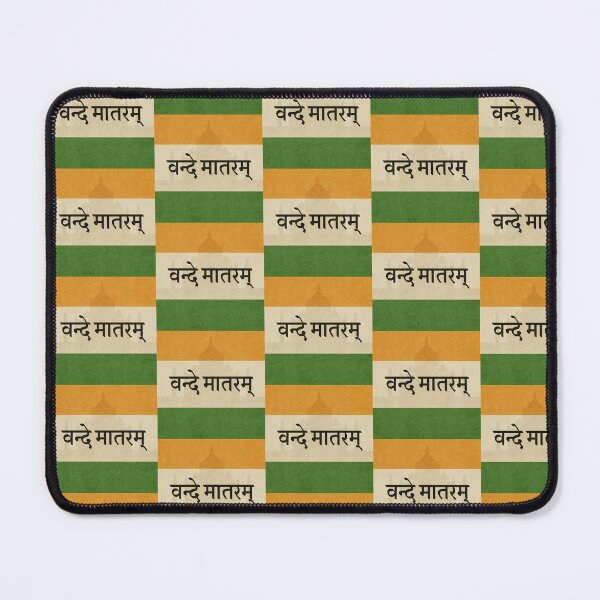 Item preview, Vande Mataram Sanskrit Calligraphy on Tricolor Background – Spiritual Patriotic India Art designed and sold by graphicbidu.