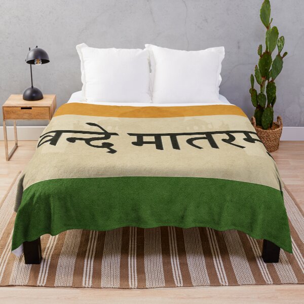 Item preview, Vande Mataram Sanskrit Calligraphy on Tricolor Background – Spiritual Patriotic India Art designed and sold by graphicbidu.
