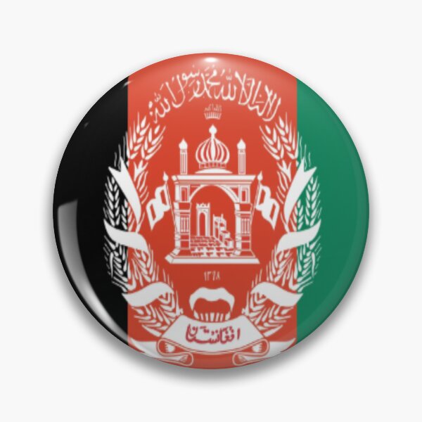 Item preview, Afghan National Flag Design  designed and sold by Midnight Veil Designs.