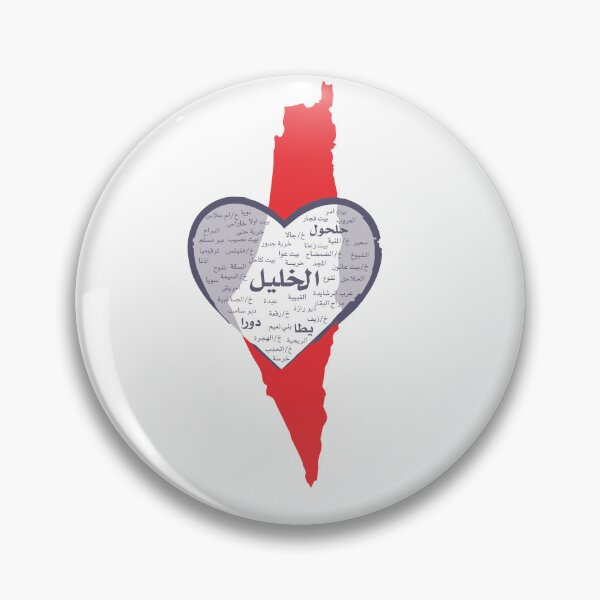 Item preview, Simple map design red and white   designed and sold by rbartsus.