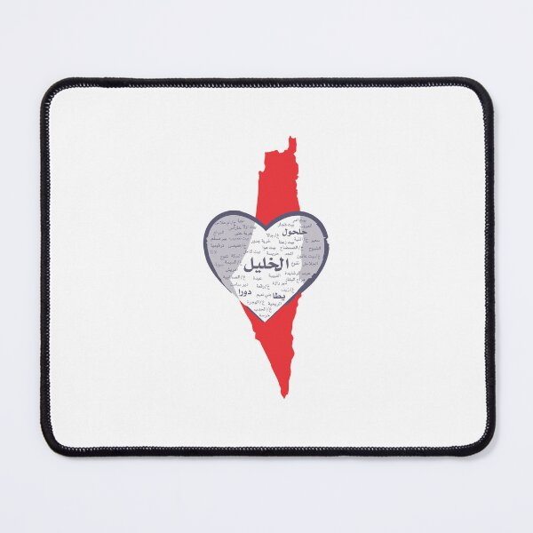Item preview, Simple map design red and white designed and sold by rbartsus.