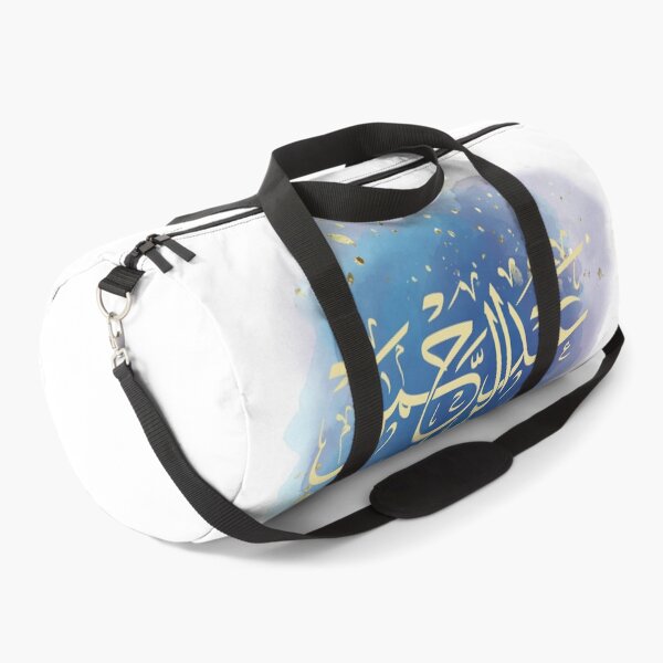 Item preview, Arabic Calligraphy – "Abdul Rahman" Name Design in Thuluth Script – Elegant Islamic Name Art designed and sold by Noor_Creations.