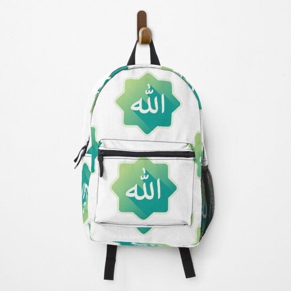 Item preview, Allah in Arabic designed and sold by CapriCreatives.