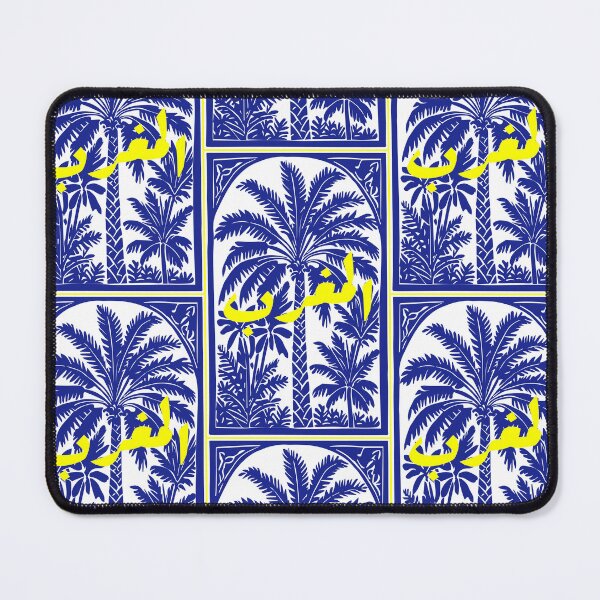 Item preview, Moroccan Palm Paradise designed and sold by Azy Visuals.