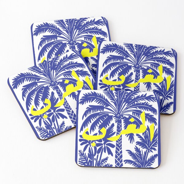 Item preview, Moroccan Palm Paradise designed and sold by Azy Visuals.
