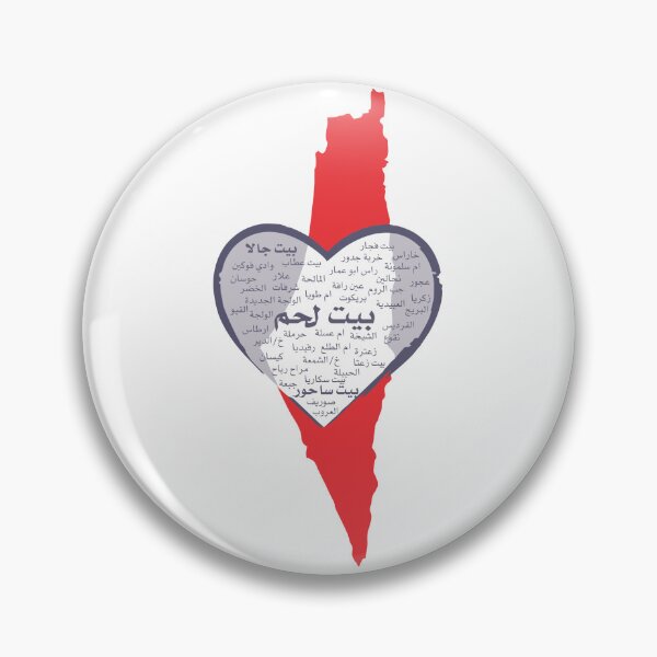 Item preview, A simple map design featuring the city of "Bayt Lahm"  designed and sold by rbartsus.