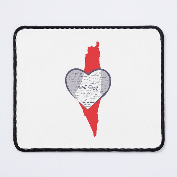 Item preview, A simple map design featuring the city of "Bayt Lahm"  designed and sold by rbartsus.