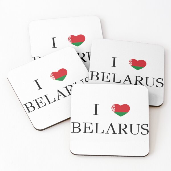Item preview, I ❤️ BELARUS designed and sold by silverowlet.