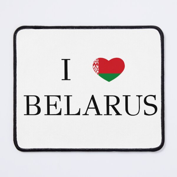 Item preview, I ❤️ BELARUS designed and sold by silverowlet.