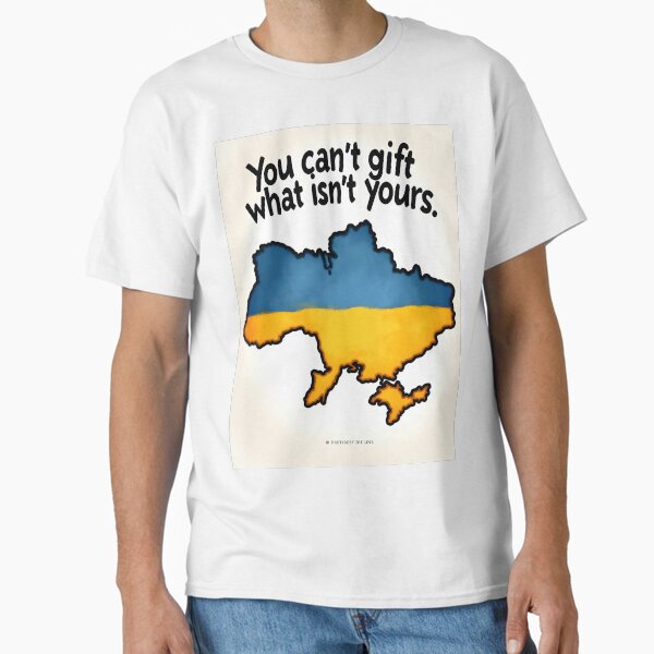 Item preview, You Can’t Gift What Isn’t Yours designed and sold by nhk999.