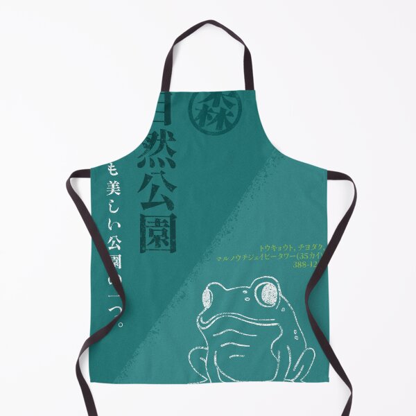 Item preview, Retro japanese poster for a natural park designed and sold by RiccMatt.