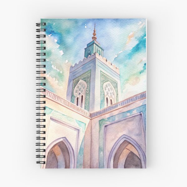 Item preview, Elegant Moroccan Mosque Watercolor Bottom View designed and sold by ArabRaphsody.