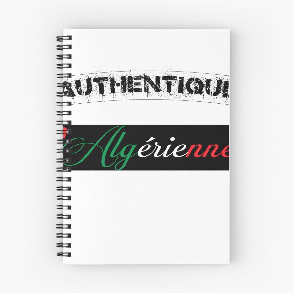 Item preview, Authentic Algerian T-Shirt – Pride & Style in Algeria’s Colors ?? designed and sold by Kam2design.