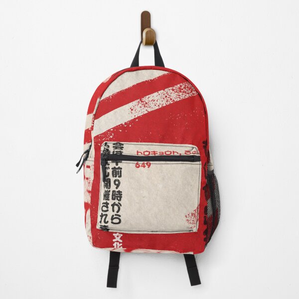 Item preview, Japanese art exhibition poster designed and sold by RiccMatt.