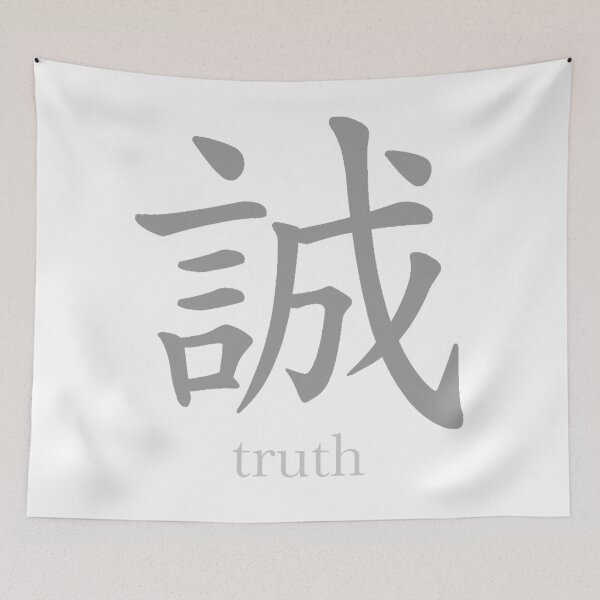 Tapestry