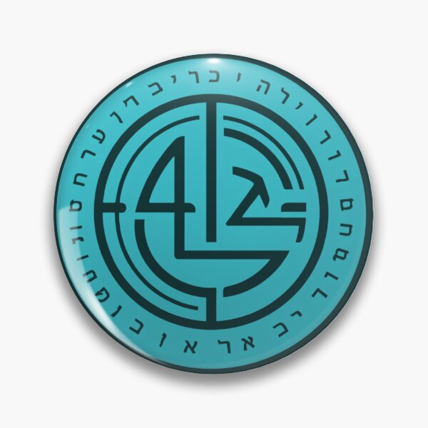 Item preview, “Tetragrammaton Amulet | Magical Symbol of Protection and Esoteric Power” designed and sold by DiferenceArt.