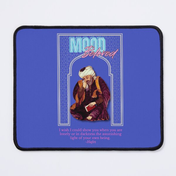 Item preview, Mood Beloved – Hafez Quote Art designed and sold by OmniFinds.