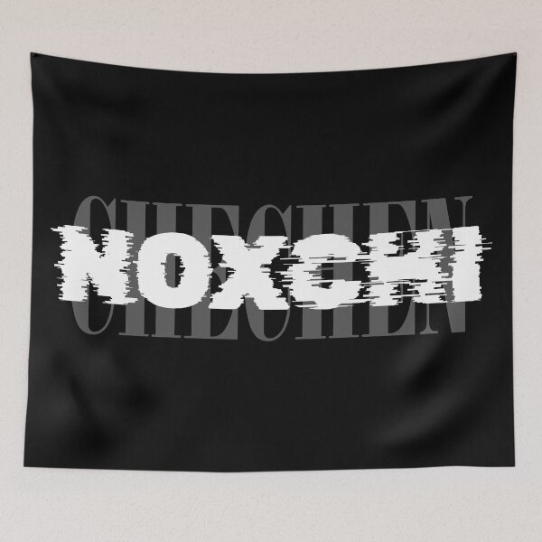 Item preview, CHECHEN - Noxchi designed and sold by Iba.