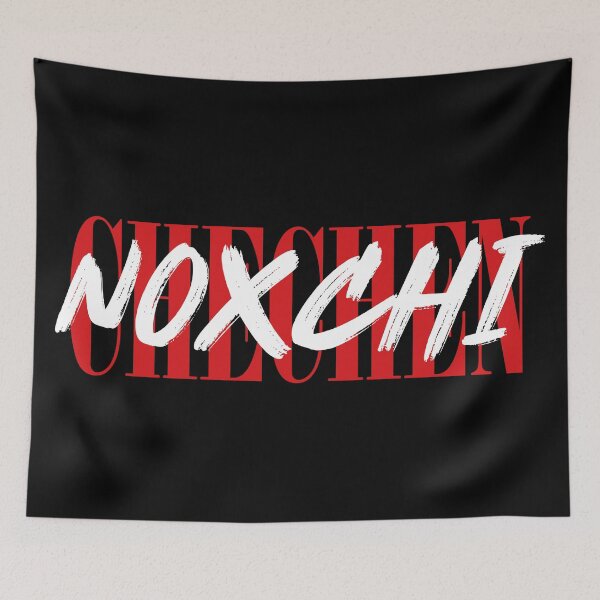 Item preview, CHECHEN - Noxchi designed and sold by Iba.