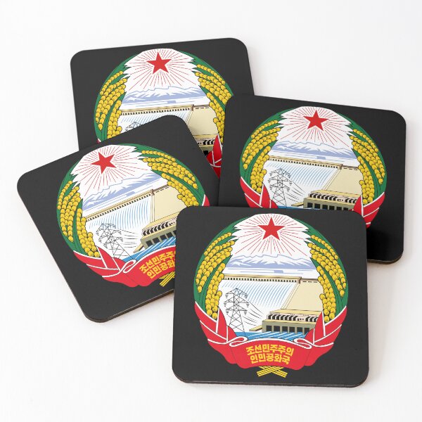 Item preview, national emblem seal of North Korea designed and sold by ak7sailor.