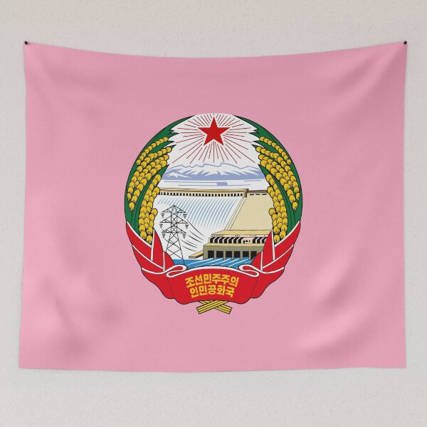 Item preview, national emblem seal of North Korea designed and sold by ak7sailor.