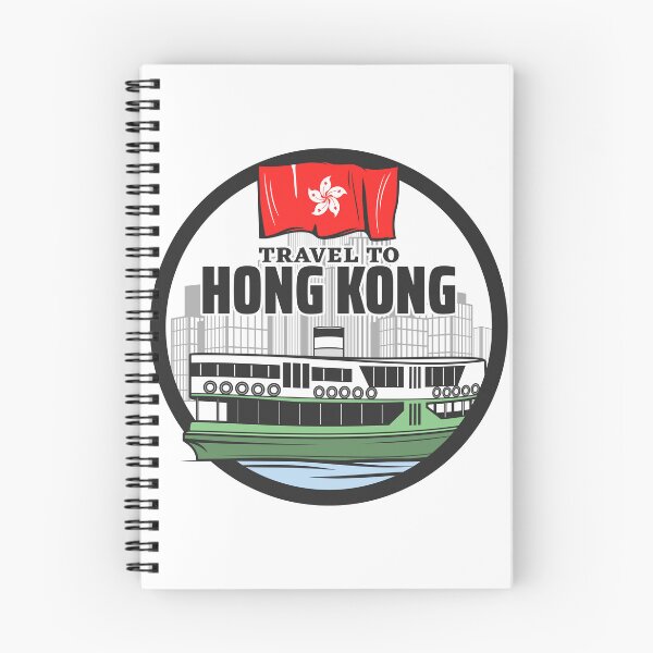Item preview, Travel to Hong Kong oriental tours designed and sold by Joncasmiart.
