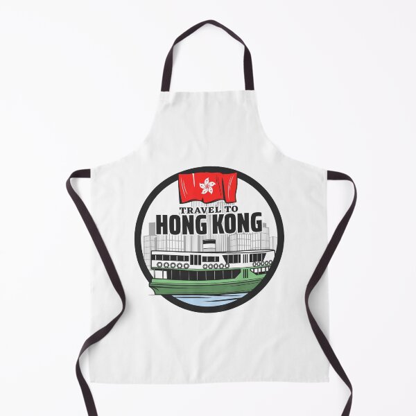 Item preview, Travel to Hong Kong oriental tours designed and sold by Joncasmiart.