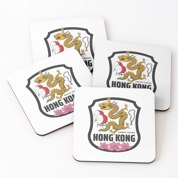 Item preview, Hong Kong Tours Oriental Travel Group designed and sold by Joncasmiart.