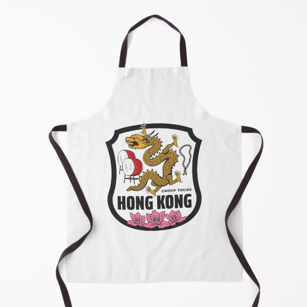 Item preview, Hong Kong Tours Oriental Travel Group designed and sold by Joncasmiart.