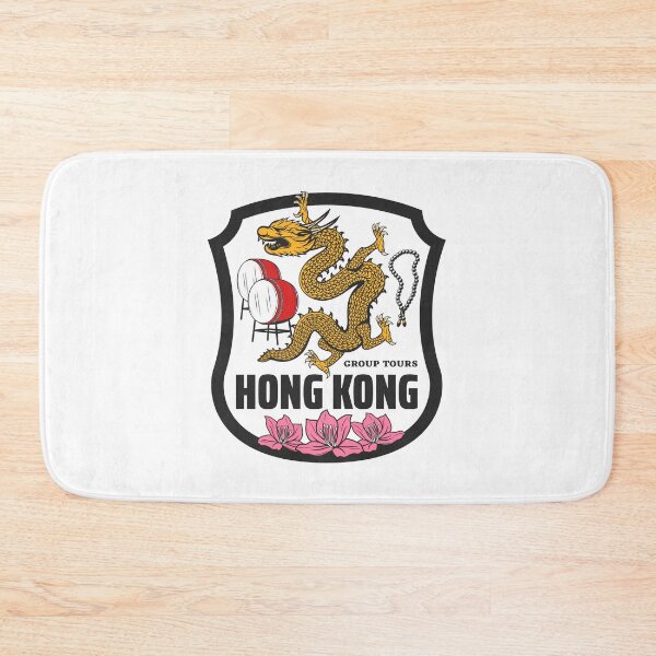 Item preview, Hong Kong Tours Oriental Travel Group designed and sold by Joncasmiart.