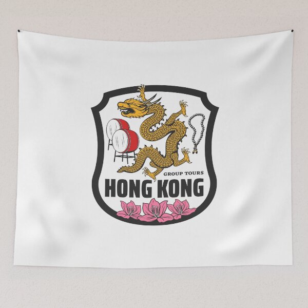 Item preview, Hong Kong Tours Oriental Travel Group designed and sold by Joncasmiart.