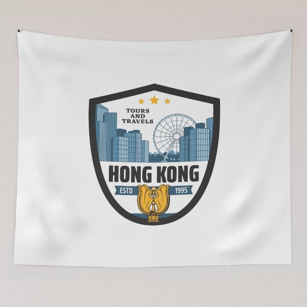 Item preview, Hong Kong City Tours Oriental designed and sold by Joncasmiart.