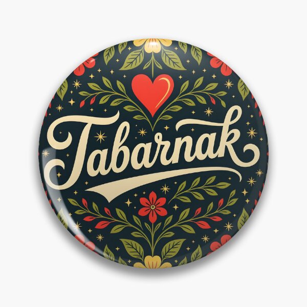 Artikelvorschau, Floral Tabarnak – Niedliche, freche Wortkunst entworfen und verkauft von EmeraldeaArt.