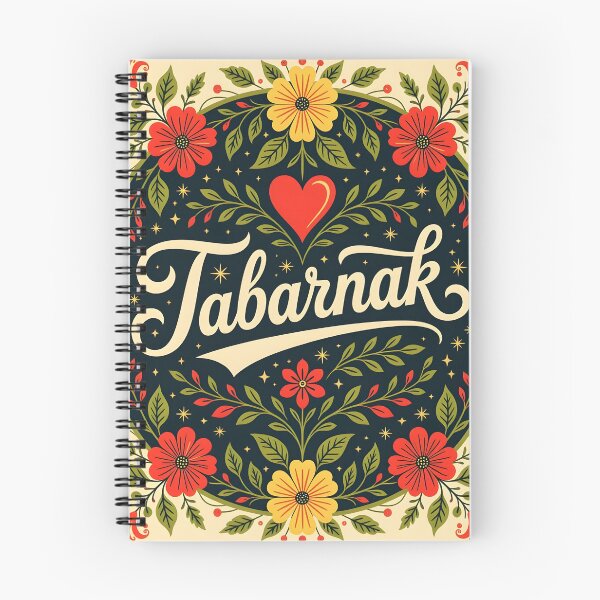 Item preview, Floral Tabarnak – Cute Sassy Word Art  designed and sold by EmeraldeaArt.