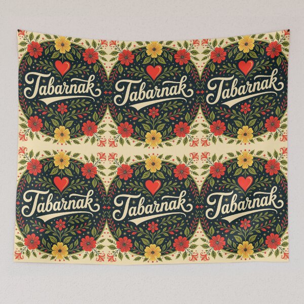 Item preview, Floral Tabarnak – Cute Sassy Word Art  designed and sold by EmeraldeaArt.