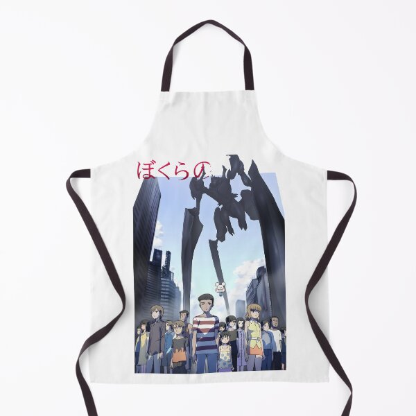Item preview, Bokurano CHARS /ぼくらの designed and sold by JCBA.