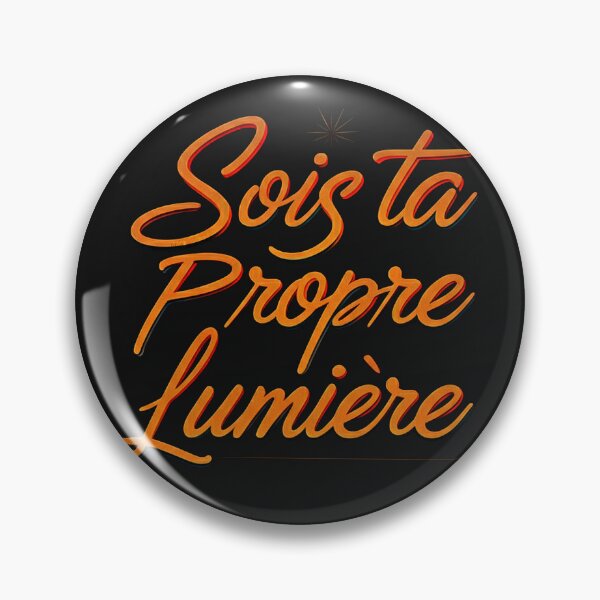 Item preview, Iluminar designed and sold by vystekimages.