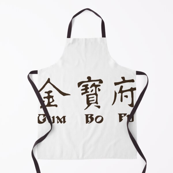 Item preview, Gum Bo Fu designed and sold by andtaryn10.
