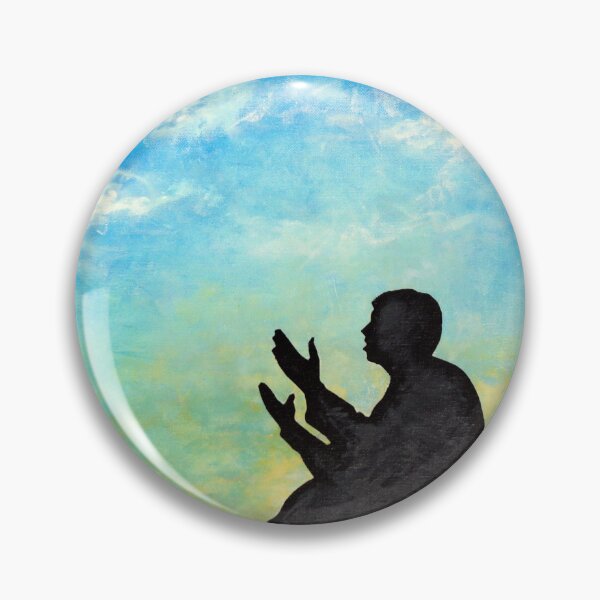 Item preview, The supplication designed and sold by Richard Leclerc, Artiste peintre.
