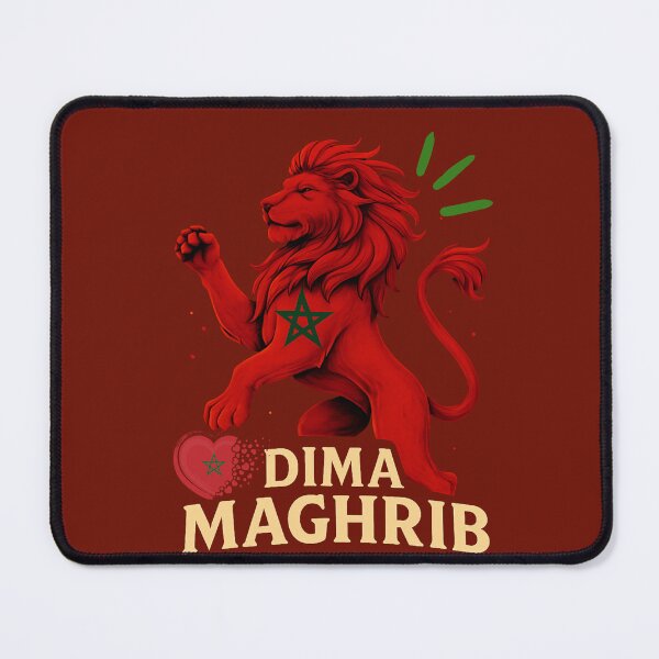 Item preview, Lion of Morocco - Dima Maghreb designed and sold by EducaPro.