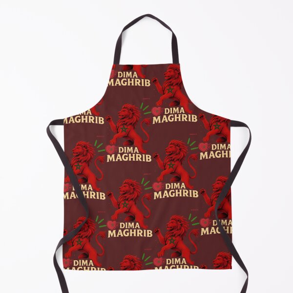 Item preview, Lion of Morocco - Dima Maghreb designed and sold by EducaPro.