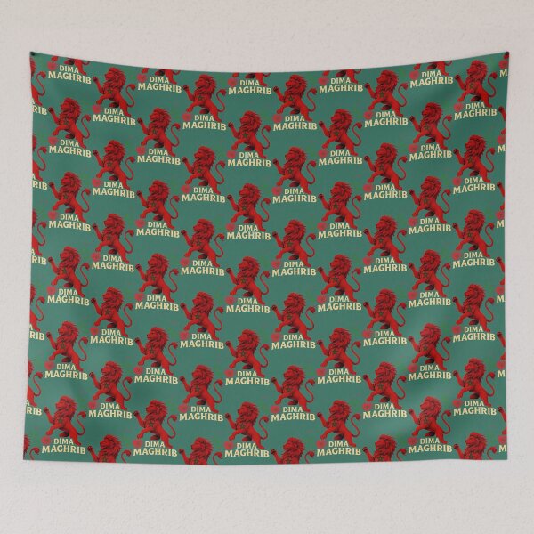 Item preview, Lion of Morocco - Dima Maghreb designed and sold by EducaPro.