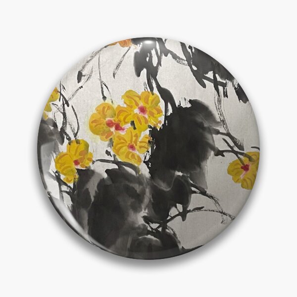 Item preview, YT 170 - Sunny designed and sold by Zhongwu AO.