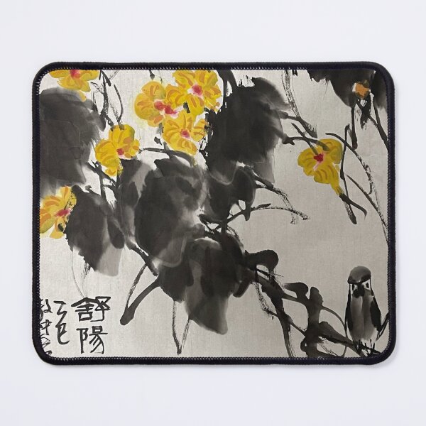 Item preview, YT 170 - Sunny designed and sold by Zhongwu AO.