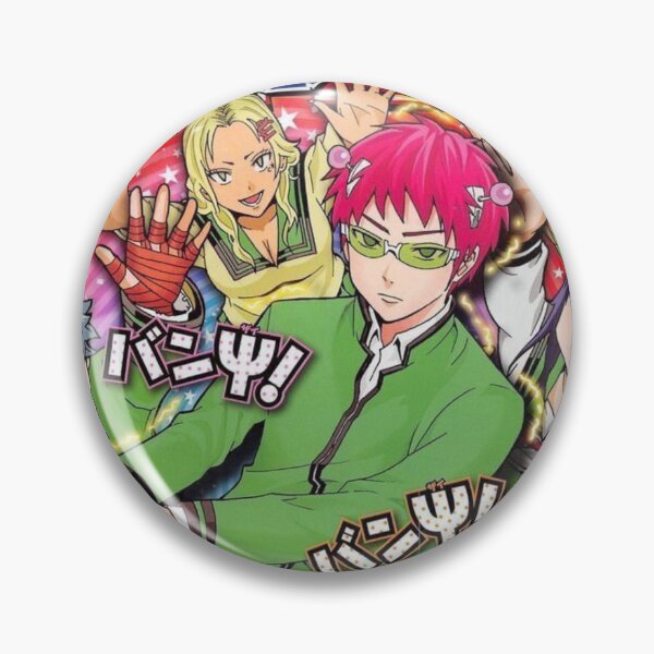 Item preview, Saiki Kusuo no Sai Nan Wikia designed and sold by Botany Co..