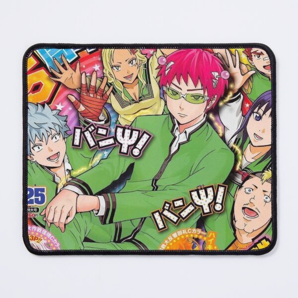 Item preview, Saiki Kusuo no Sai Nan Wikia designed and sold by Botany Co..